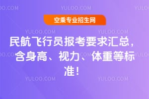 ���w�ІT��Ҫ��R������������ҕ�����w�صȘ˜���