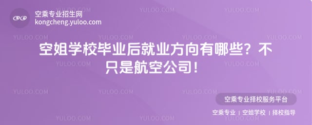 �ս�W(xu��)У���I(y��)��