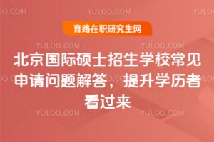 HTʿWУҊՈ}Wv߿^