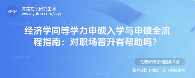 (jng)(j)W(xu)ͬȌW(xu)TW(xu)cTȫָ