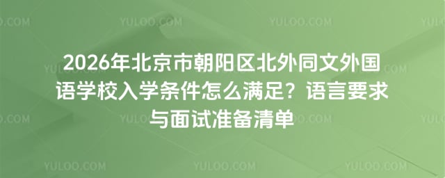 гꖅ^(q)ͬZW(xu)УW(xu)l