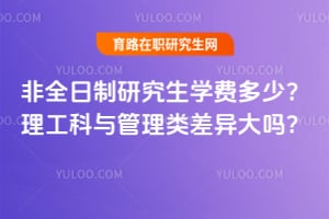 ��ȫ�����о���ѧ�Ѷ��٣��������������������