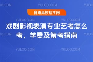 ϷӰӱרҵտôѧѼָ