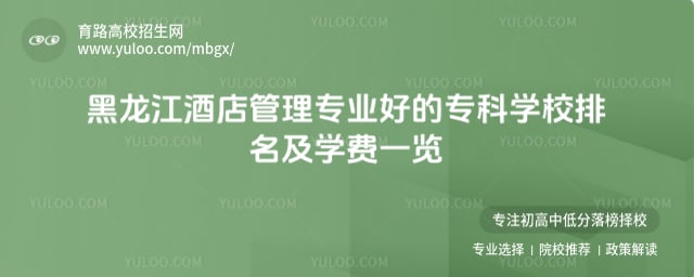 Ƶ팣I(y)õČƌW(xu)У