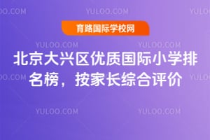 d^(q)(yu)|(zh)HСW(xu)񣬰LCur