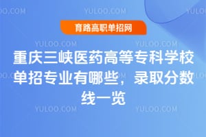 ؑc{tˎߵȌƌWУЌIЩȡ֔һ[