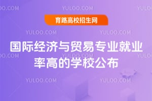 2025HcQ׌I͘IʸߵČWУ