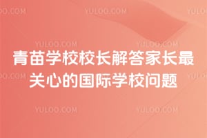 W(xu)УУL(zhng)L(zhng)P(gun)ĵć(gu)HW(xu)У(wn)}