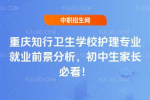 ؑc֪lWУo팣I͘IǰLؿ