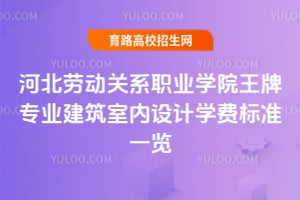 ӱͶϵְҵѧԺרҵѧѱ׼һ