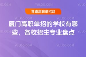 BTеČW(xu)УЩУI(y)Pc(din)