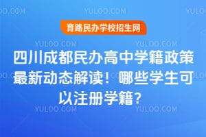 ĴɶkЌWӑBxЩWעԌW