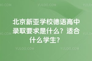 WУZȡҪʲômʲôW