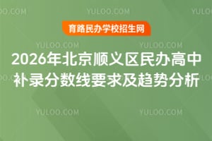 2026걱x^(q)ka(b)䛷?jn)?sh)Ҫڅ(sh)