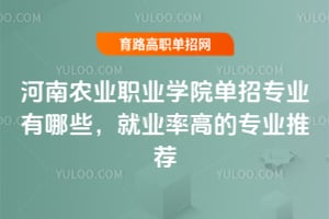 rIIWԺЌIЩ͘IʸߵČI]