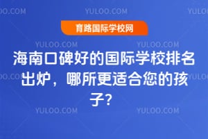 Ͽڱõć(gu)HW(xu)Уtmĺӣ