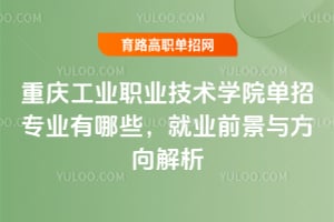 ؑcIIgWԺЌIЩ͘Iǰc