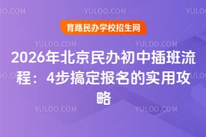 2026걱kв̣4㶨Č(sh)ù