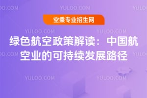 Gɫ߽xЇ՘IĿɳmlչ·