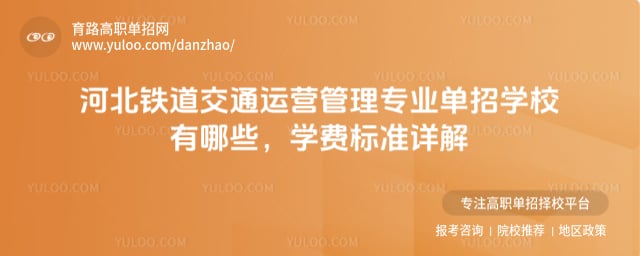 ӱFͨ\(yn)I팣I(y)ЌW(xu)УЩ