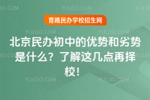 kеă(yu)ݺӄʲô˽@c(din)ٓУ