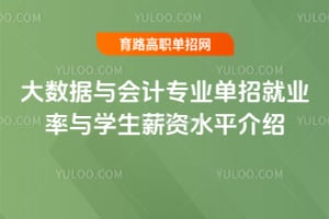 (sh)(j)c(hu)Ӌ(j)I(y)о͘I(y)cW(xu)нYˮƽB