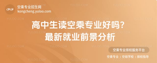 �������x�ճˌ��I�Æ�