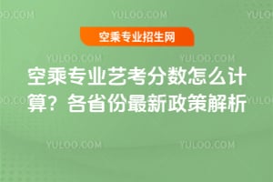 �ճˌ��I(y��)ˇ����?j��n)?sh��)��ôӋ�㣿��ʡ���������߽���