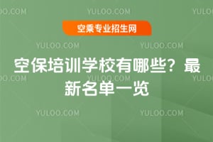 �ձ���Ӗ�WУ����Щ����������һ�[