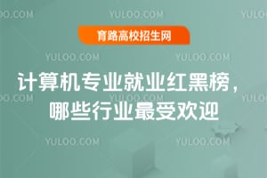 Ӌ(j)C(j)I(y)͘I(y)tڰЩИI(y)ܚgӭ