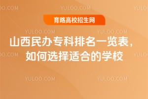 ɽkһ[xmϵČW(xu)У