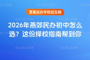 2026ོkôx@ݓУָώ͵