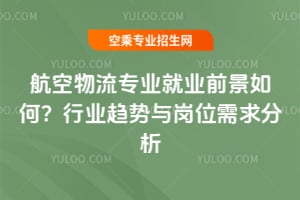 �����������I�͘Iǰ����Σ��ИIڅ���c��λ�������