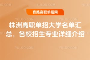 ޸дW(xu)΅RУI(y)Ԕ(x)B