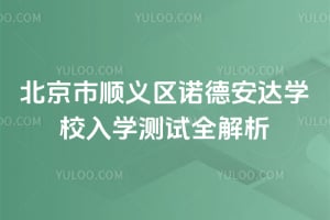 2026걱x^(q)Z°_WУWyԇȫ