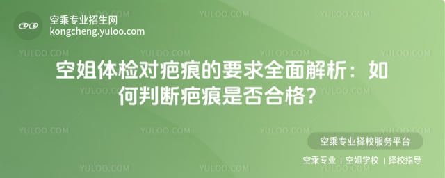 �ս��w�z���̺۵�Ҫ��