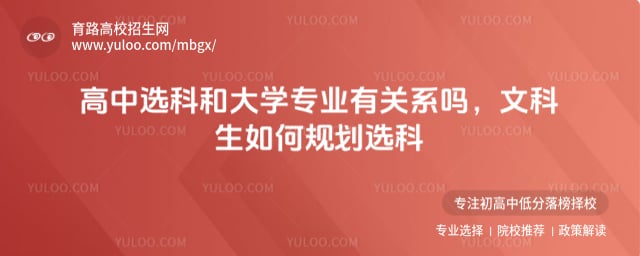 xƺʹW(xu)I(y)P(gun)ϵ