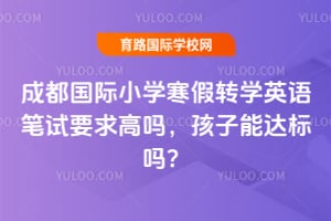 ɶHСWDWӢZPԇҪ߆ᣬ_ˆ᣿