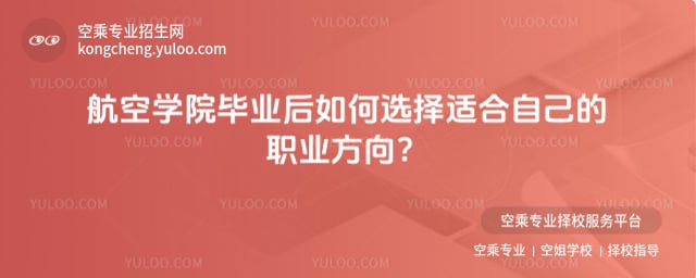 ���ՌW(xu��)Ժ���I(y��)��