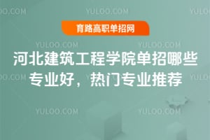 ӱ̌W(xu)ԺЩI(y)TI(y)]