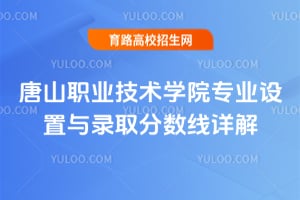 ɽI(y)gWԺI(y)Ocȡ֔(sh)Ԕ