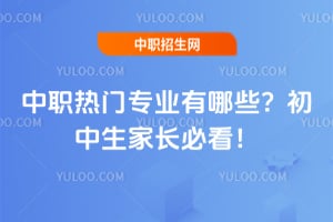 2025TI(y)ЩL(zhng)ؿ