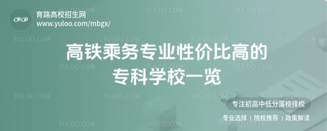 F˄(w)I(y)ԃr(ji)ȸߵČƌW(xu)У