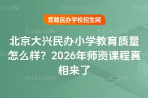 dkСW(xu)|(zh)ôӣ2026ꎟYn