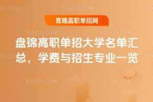 P\дW(xu)΅RW(xu)M(fi)cI(y)һ[