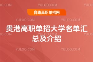 2025F۸дW(xu)΅RB