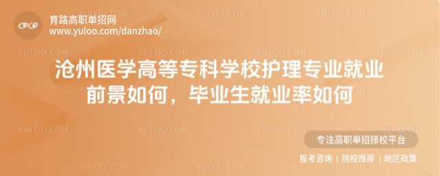 tWߵȌƌWУo팣I͘Iǰ