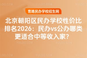 (yng)^(q)kW(xu)У?xn)r(ji)2026kvsk(li)mеͥ