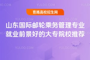 ɽ|H]݆˄չ팣I͘IǰõĴԺУ]