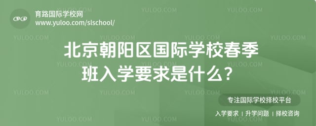 ꖅ^(q)HW(xu)УW(xu)Ҫ